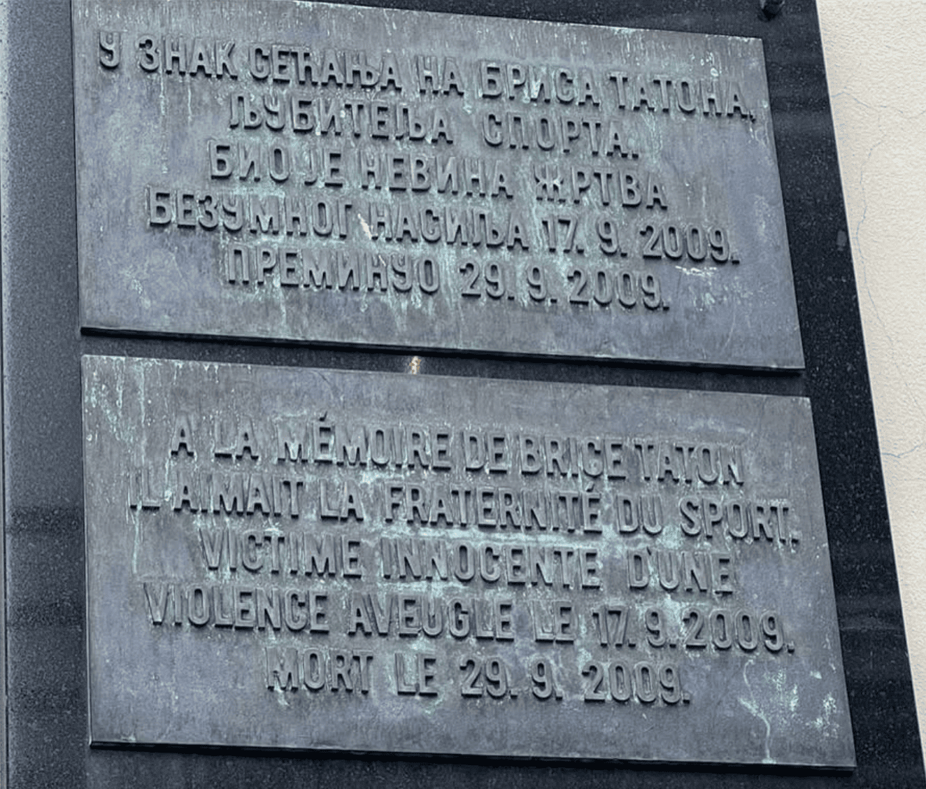 En déplacement en Serbie, les Bad Gones (OL) rendent hommage à Brice Taton