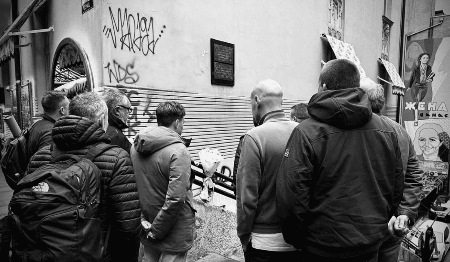 À Belgrade, les DVE, les ultras du LOSC, rendent hommage à Brice Taton